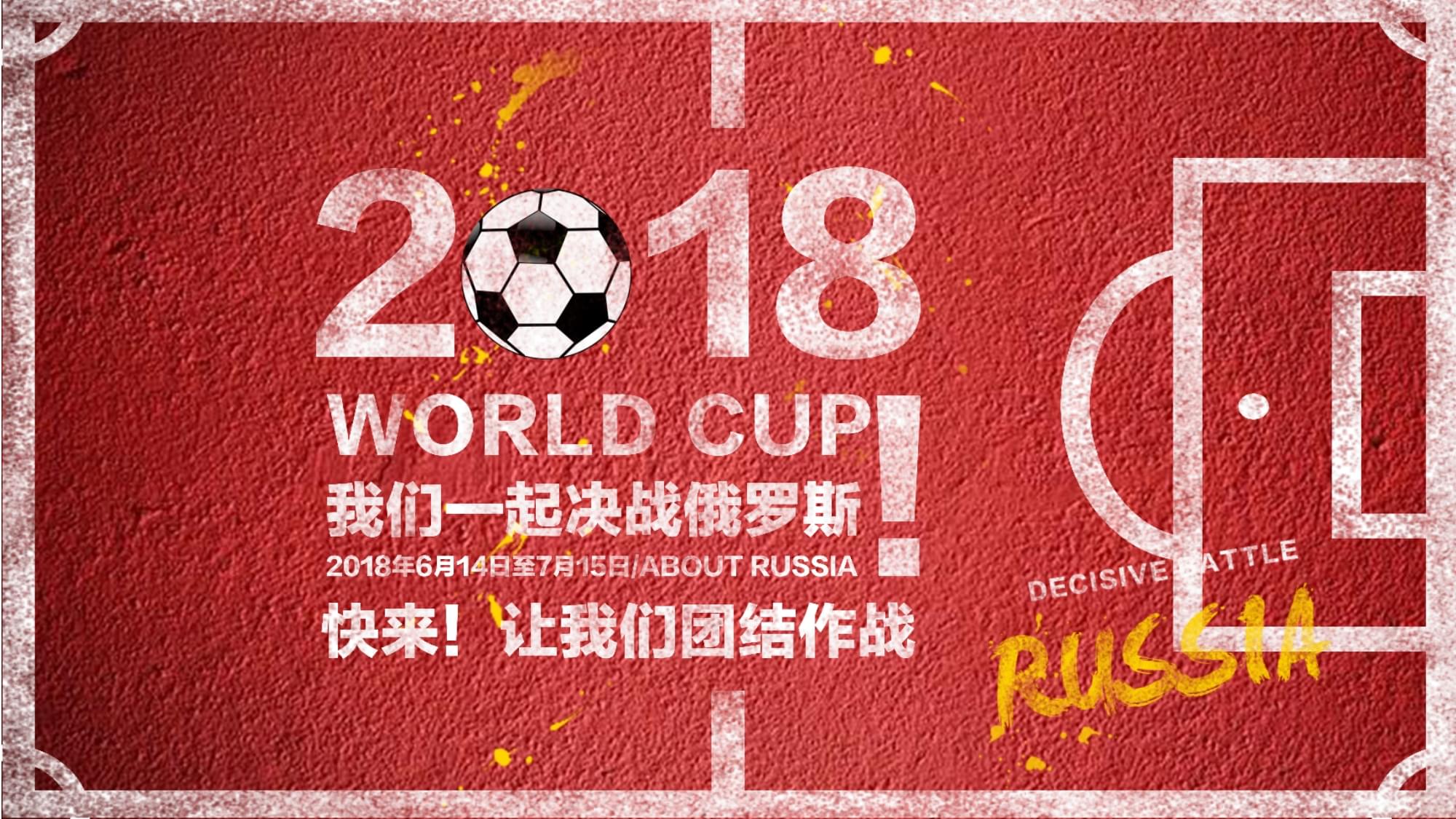 巨星包括