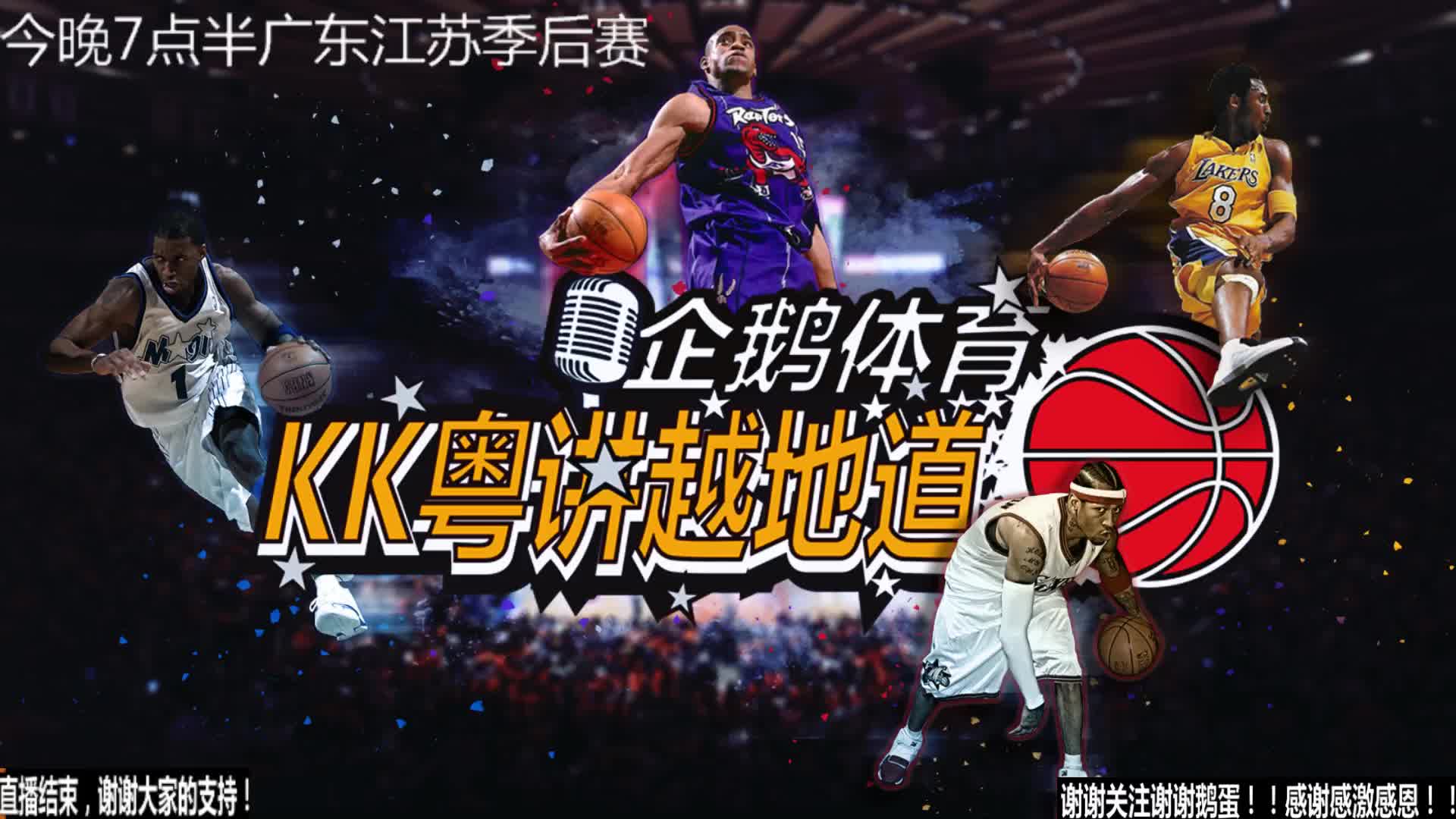 大利