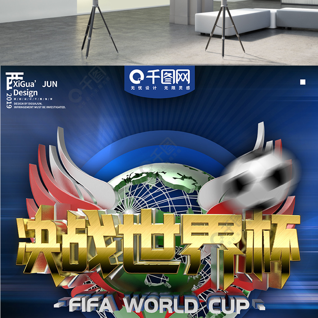 出台了严格
