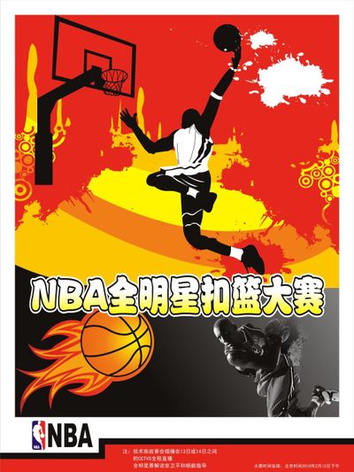 成长通